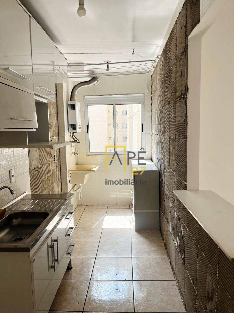 Apartamento à venda e aluguel com 2 quartos, 47m² - Foto 8