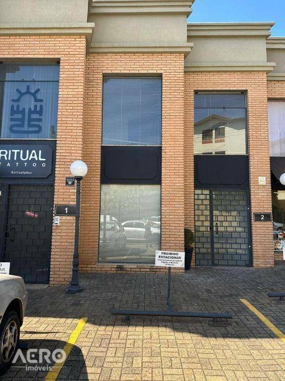 Loja-Salão para alugar, 50m² - Foto 1