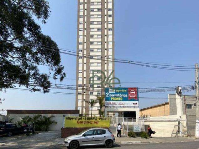 Apartamento à venda com 2 quartos, 53m² - Foto 28