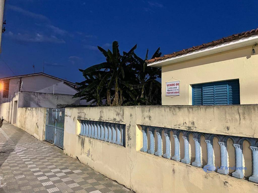 Casa à venda com 2 quartos, 300M2 - Foto 2