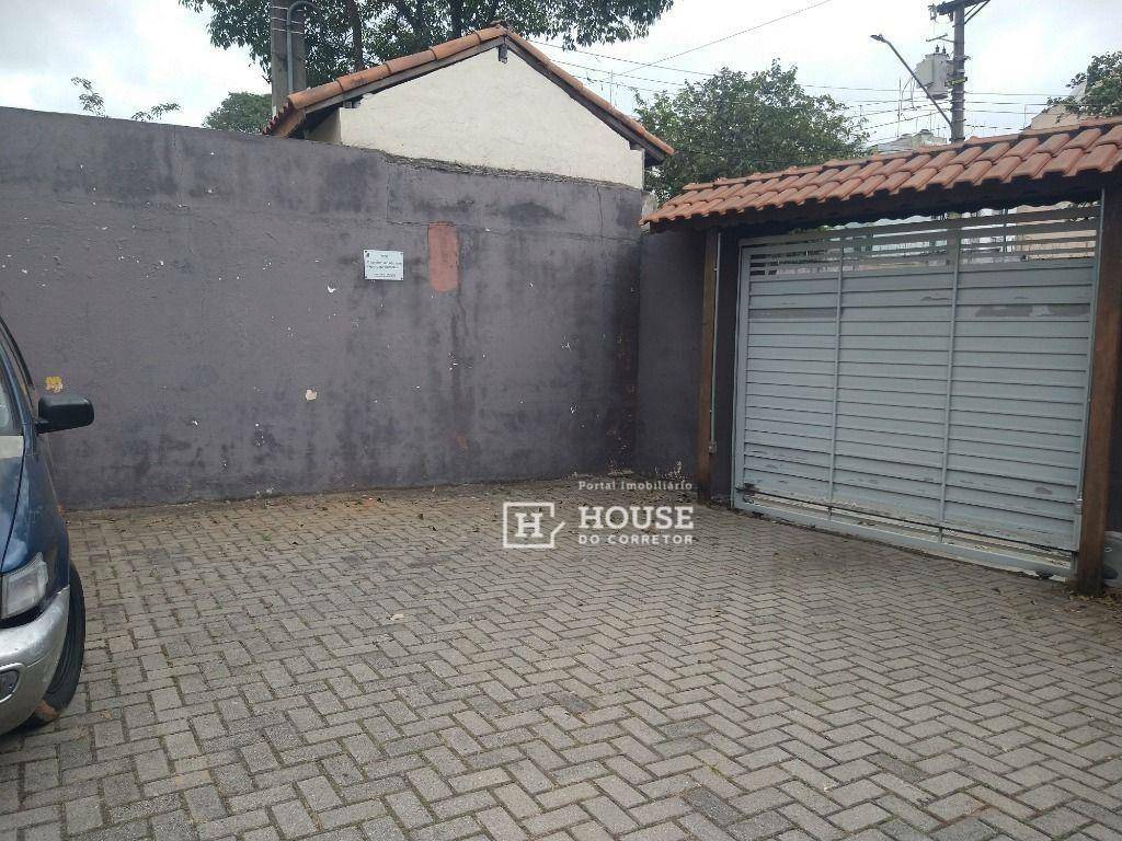 Apartamento à venda com 2 quartos, 44m² - Foto 13