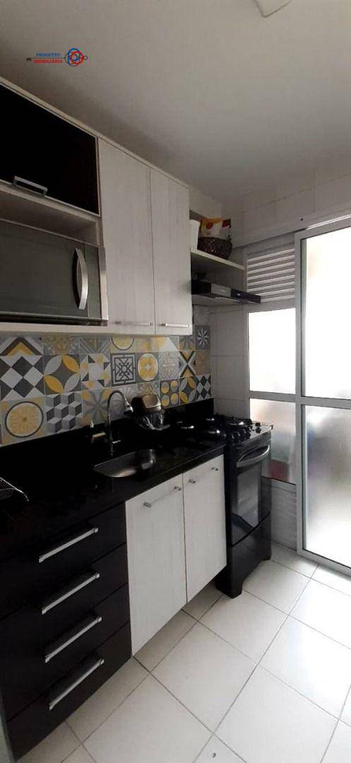 Apartamento à venda com 2 quartos, 45m² - Foto 24