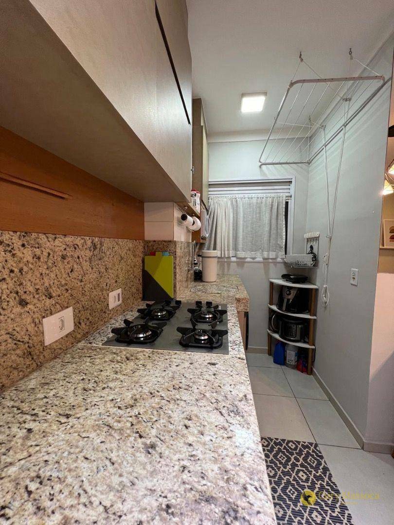 Apartamento à venda com 2 quartos, 53M2 - Foto 13