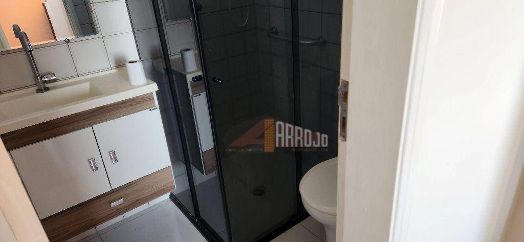 Apartamento, 2 quartos, 80 m² - Foto 18