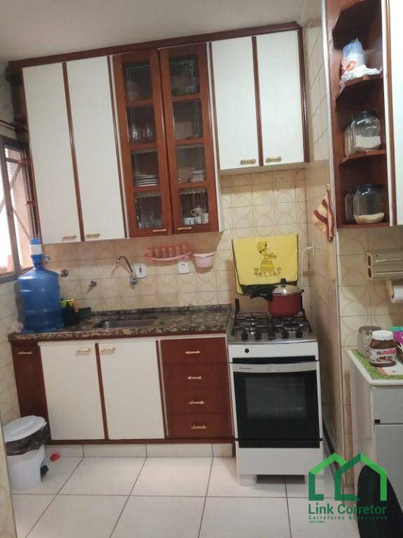 Apartamento, 2 quartos, 70 m² - Foto 1