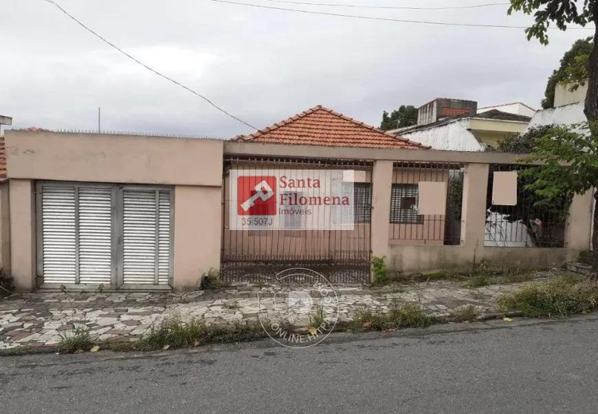 Terreno à venda, 280m² - Foto 1