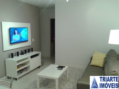 Apartamento para alugar com 2 quartos, 58m² - Foto 1