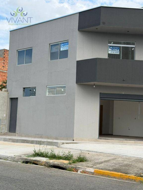 Sala-Conjunto, 30 m² - Foto 1