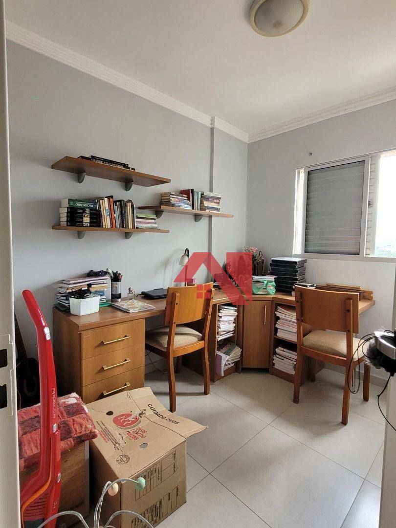 Apartamento à venda com 3 quartos, 75m² - Foto 3