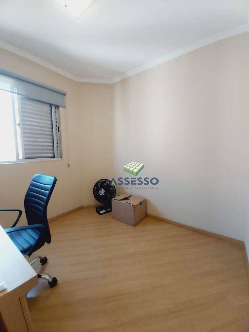 Apartamento à venda com 3 quartos, 60m² - Foto 10