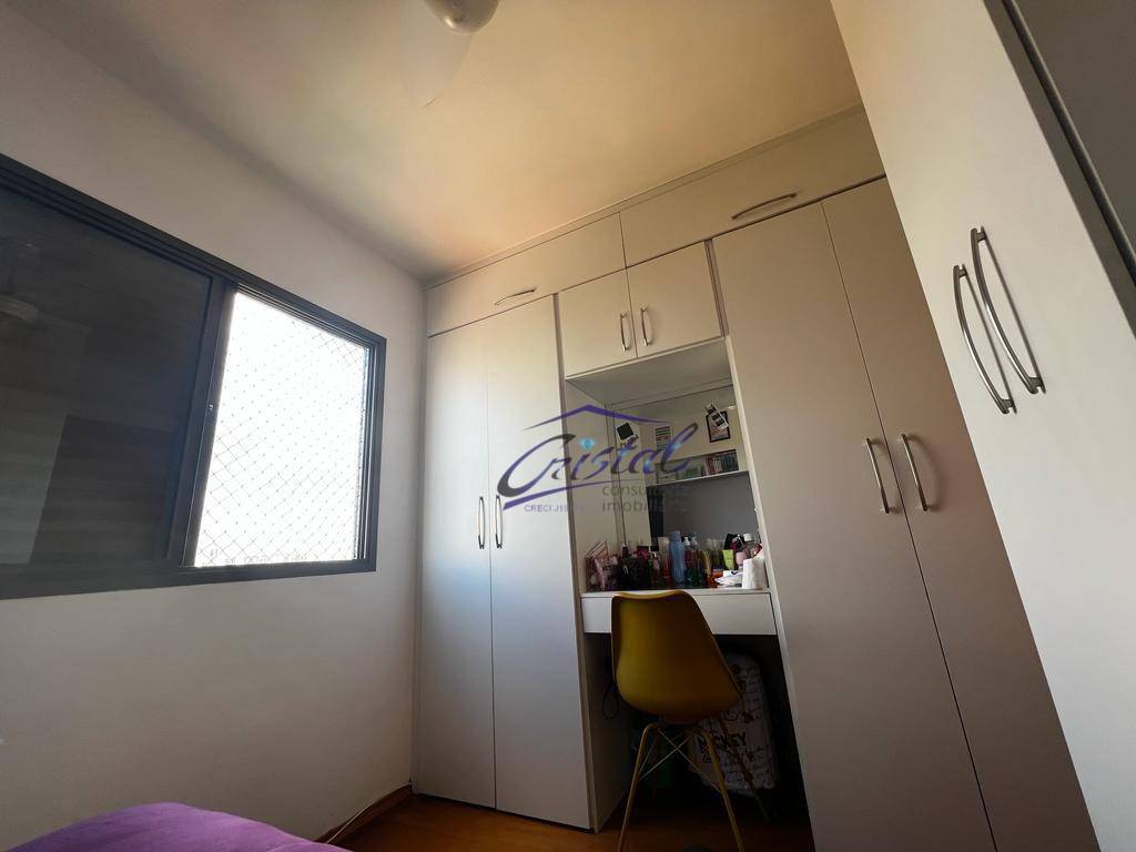 Apartamento à venda com 2 quartos, 62m² - Foto 2