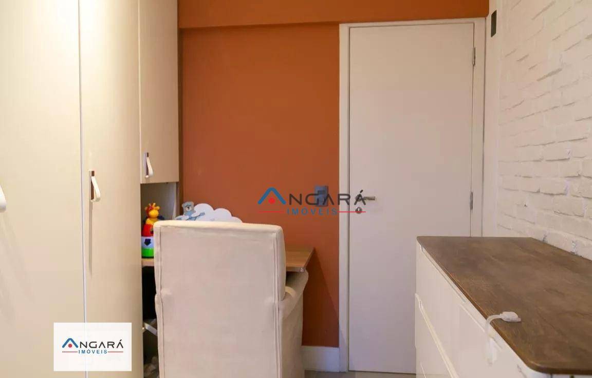 Apartamento à venda com 2 quartos, 84m² - Foto 16