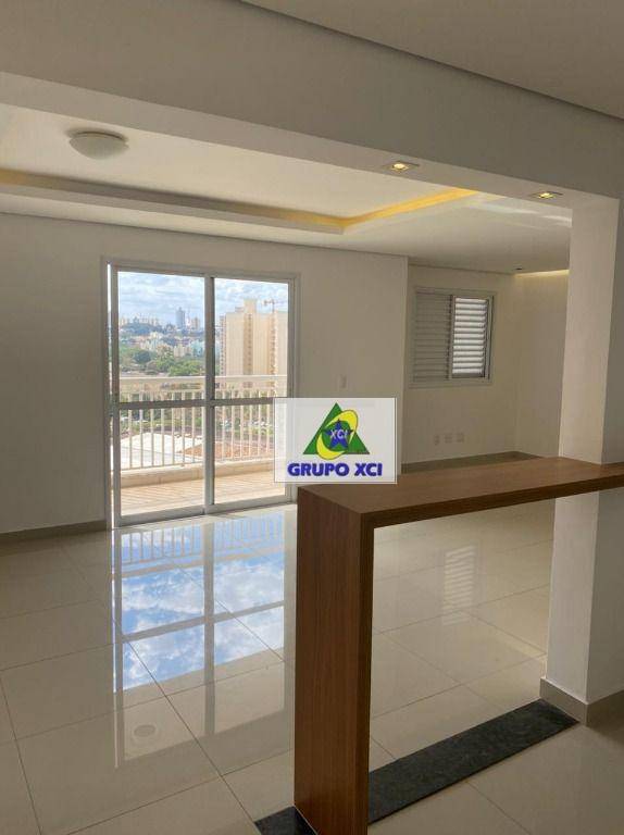 Apartamento, 2 quartos, 83 m² - Foto 1