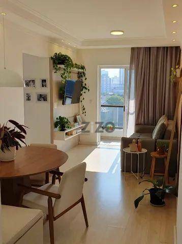 Apartamento, 2 quartos, 52 m² - Foto 1