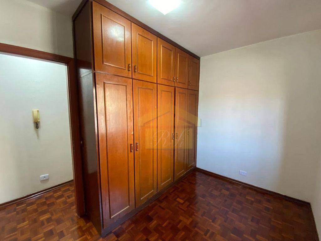 Sobrado à venda com 3 quartos, 125m² - Foto 15