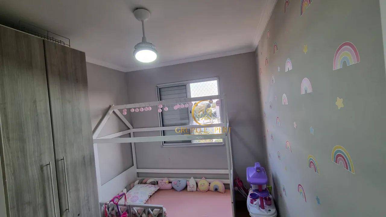 Apartamento à venda com 2 quartos, 50m² - Foto 8