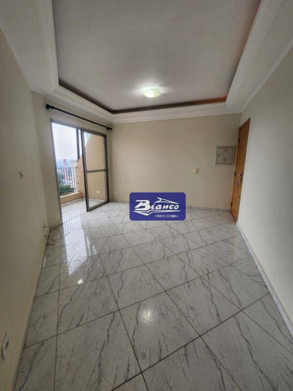 Apartamento à venda e aluguel com 2 quartos, 60m² - Foto 1