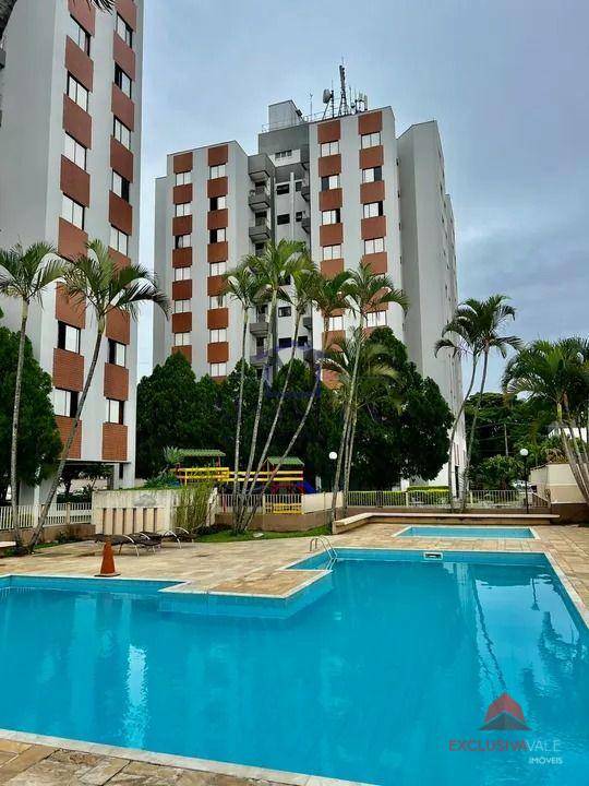 Apartamento, 2 quartos, 58 m² - Foto 21