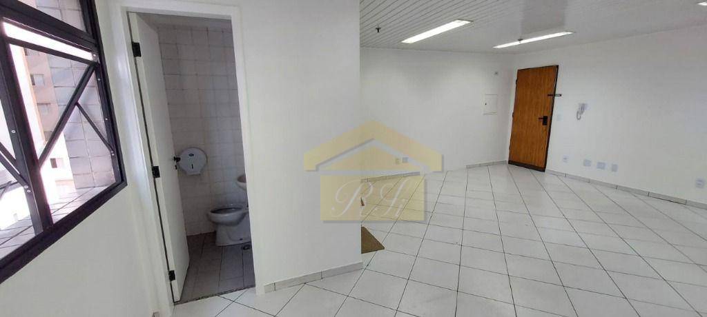 Conjunto Comercial-Sala à venda e aluguel, 35m² - Foto 2