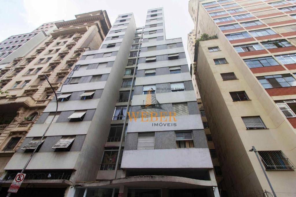 Apartamento à venda e aluguel com 2 quartos, 80m² - Foto 1