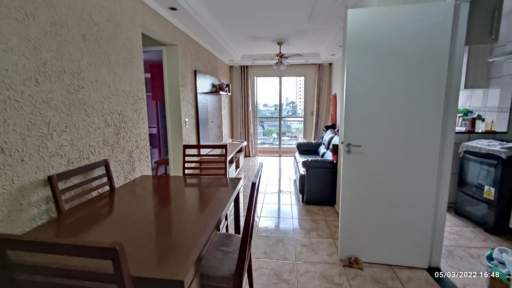 Apartamento, 2 quartos, 54 m² - Foto 1