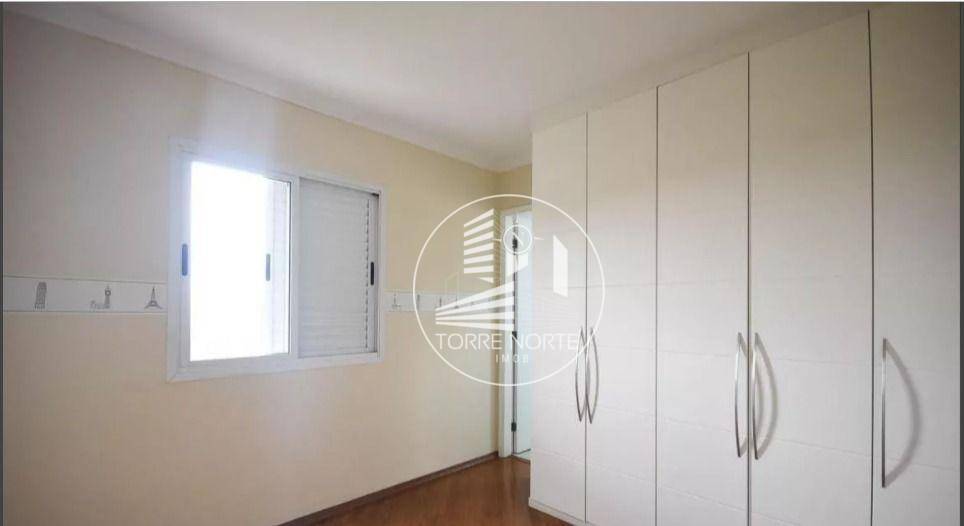 Apartamento à venda com 2 quartos, 72m² - Foto 17