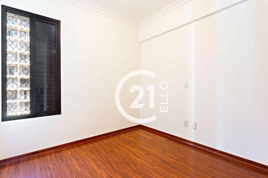 Apartamento à venda com 2 quartos, 75m² - Foto 8