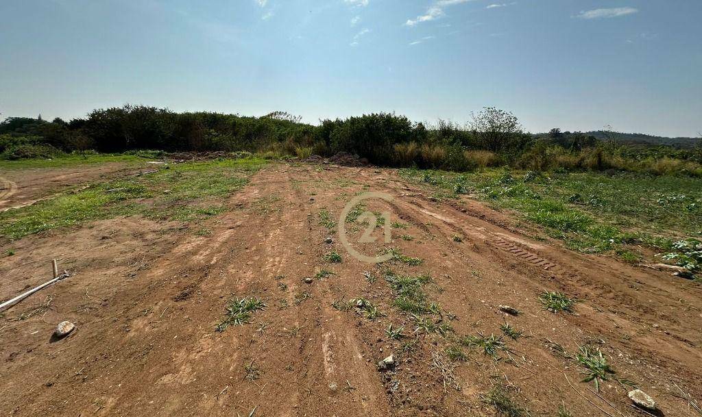 Terreno à venda, 2532M2 - Foto 2