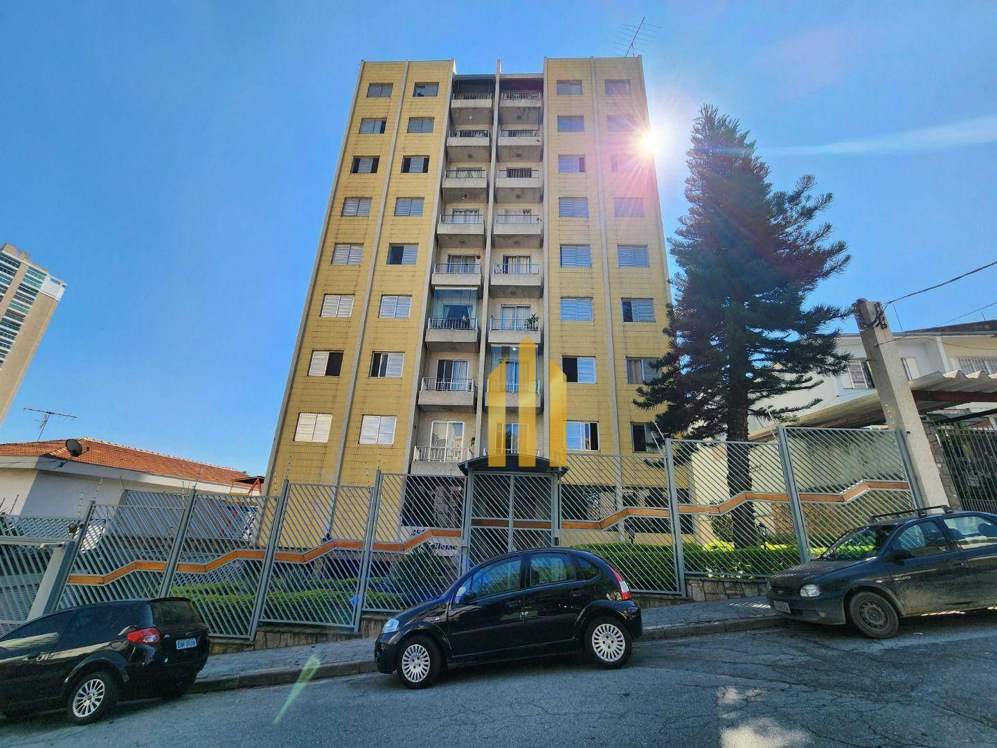 Apartamento à venda com 3 quartos, 58m² - Foto 1