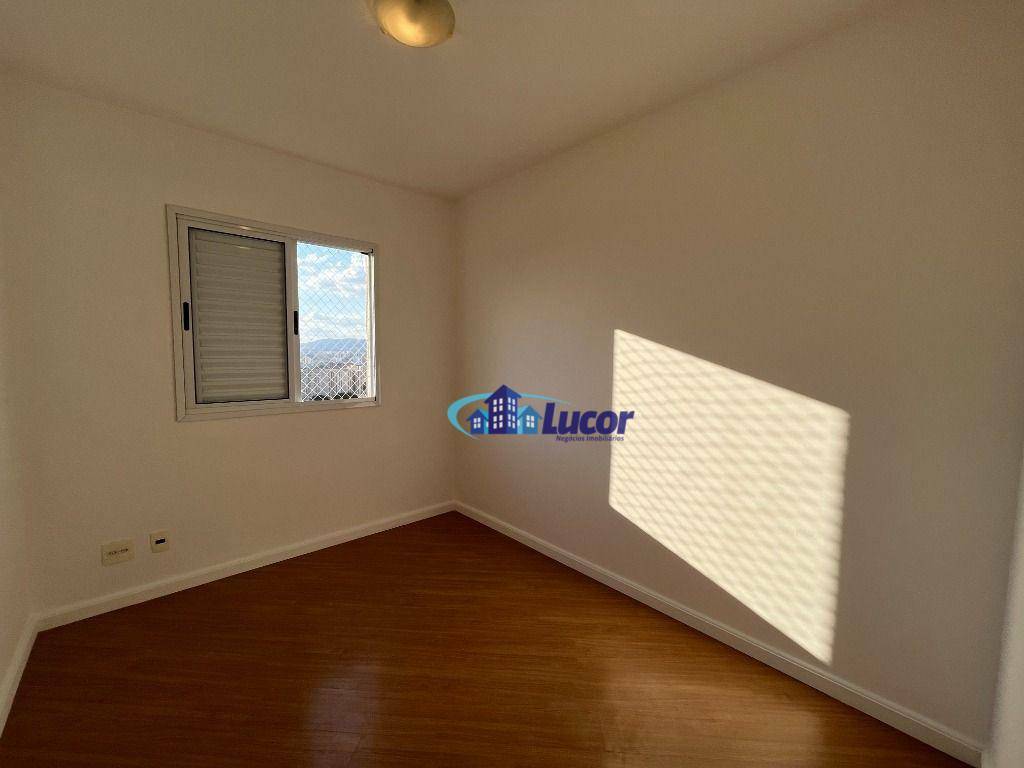 Apartamento para alugar com 2 quartos, 54m² - Foto 16