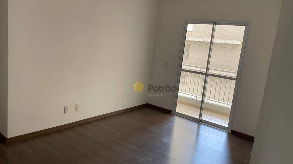 Apartamento à venda com 2 quartos, 71m² - Foto 1