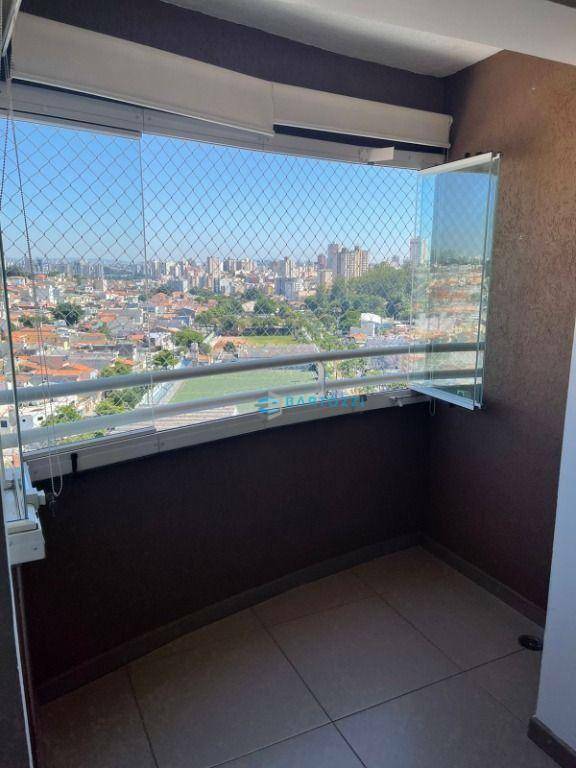 Apartamento à venda com 2 quartos, 70m² - Foto 12