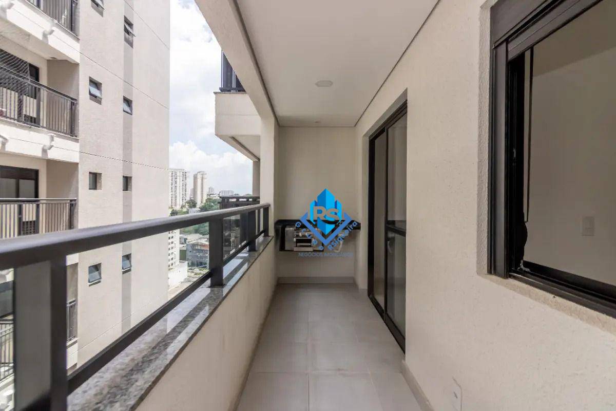 Apartamento, 2 quartos, 55 m² - Foto 1