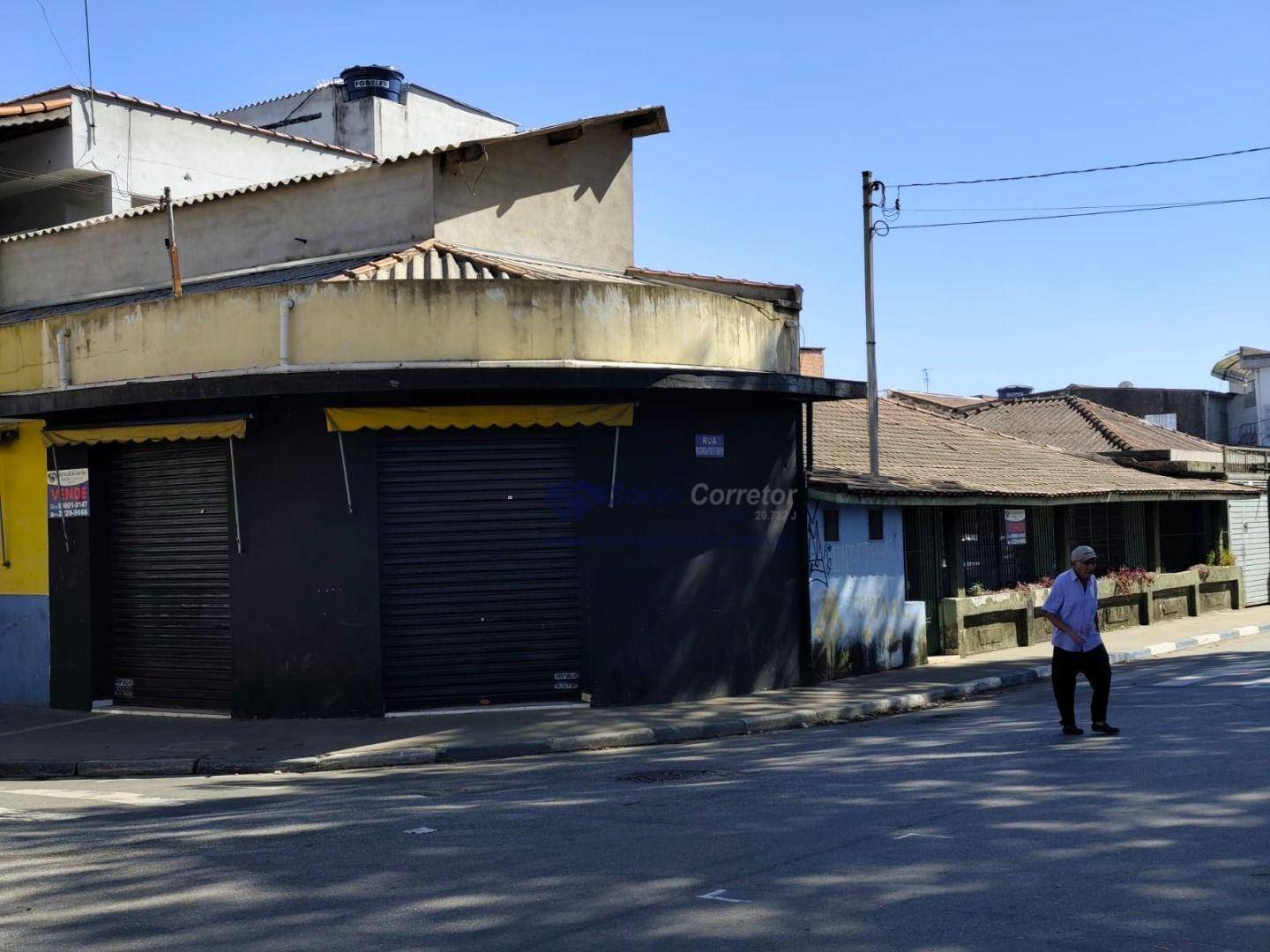 Casa, 2 quartos, 195 m² - Foto 1