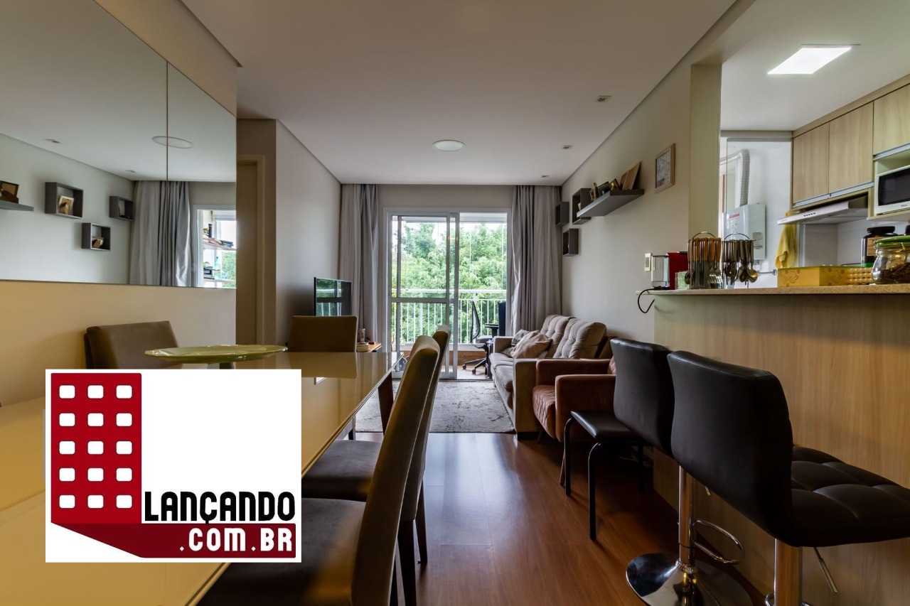 Apartamento à venda com 2 quartos, 64m² - Foto 1