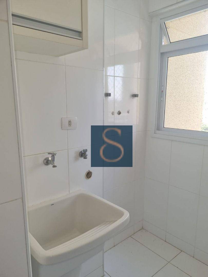 Apartamento à venda com 2 quartos, 77m² - Foto 19