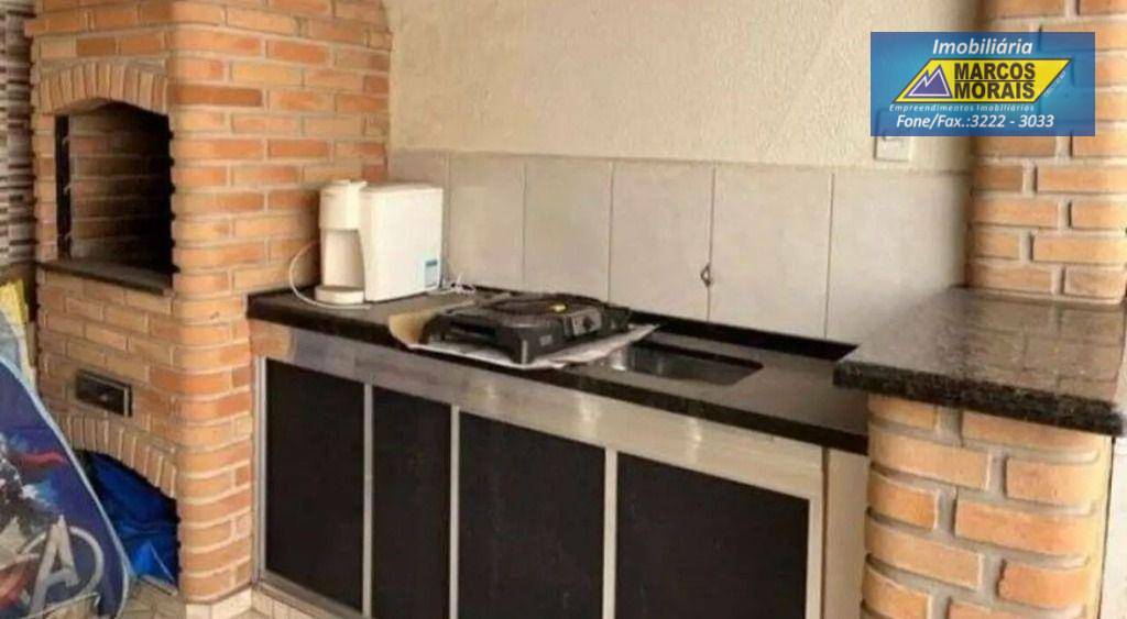 Casa à venda com 3 quartos, 178m² - Foto 8