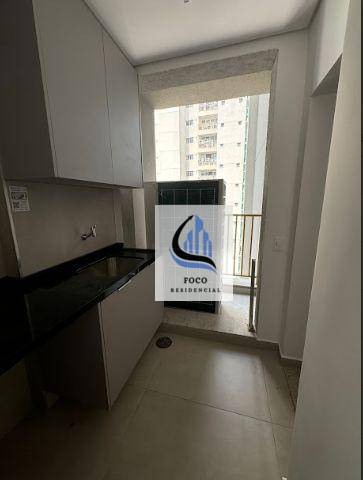 Apartamento para alugar com 3 quartos, 147m² - Foto 34