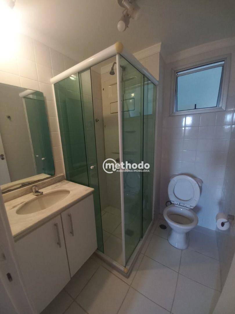 Apartamento à venda com 3 quartos, 73m² - Foto 9