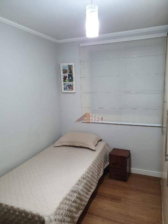 Apartamento à venda com 3 quartos, 47m² - Foto 7