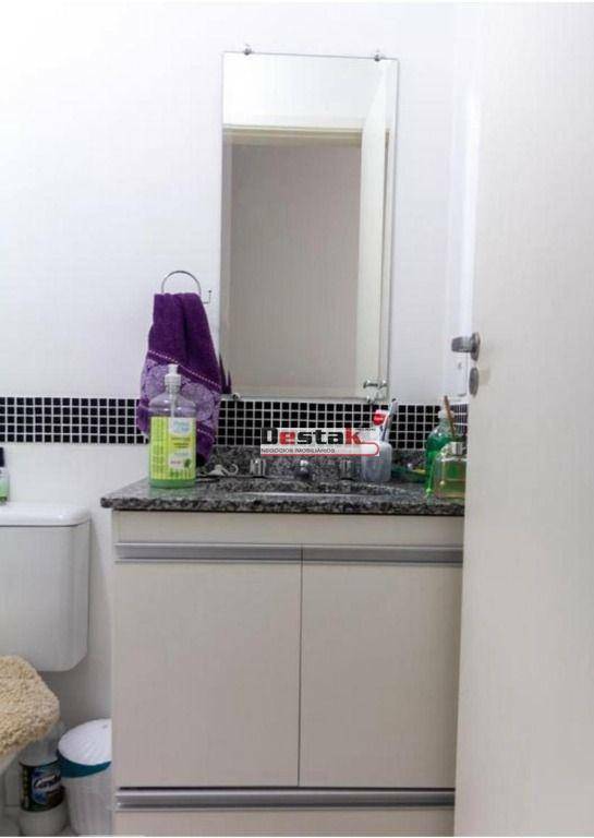 Apartamento à venda com 2 quartos, 65M2 - Foto 3