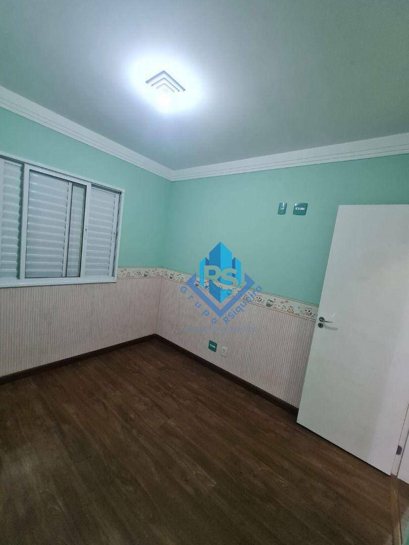 Apartamento à venda com 2 quartos, 57m² - Foto 11