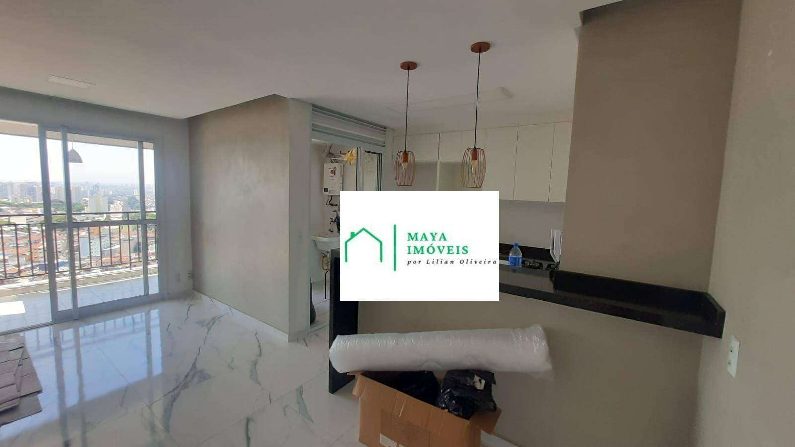 Apartamento à venda com 2 quartos, 66m² - Foto 5