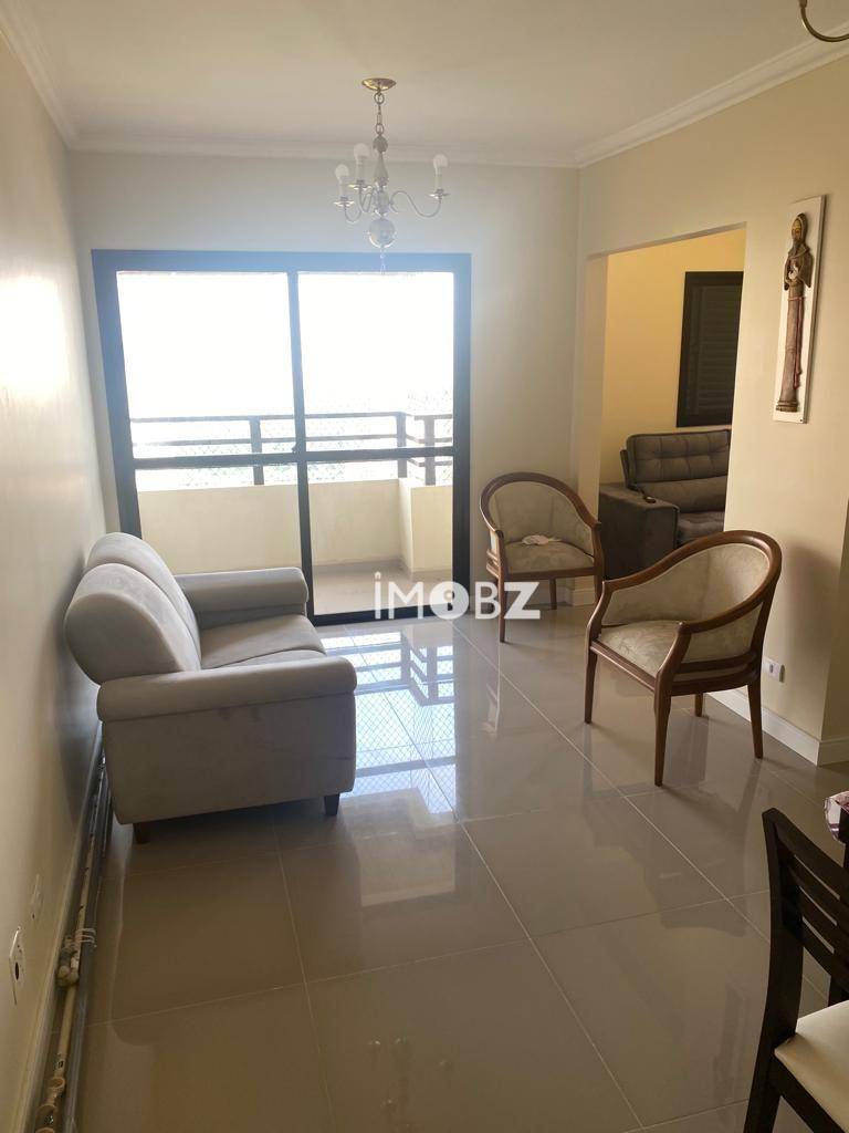 Apartamento à venda com 2 quartos, 80m² - Foto 1