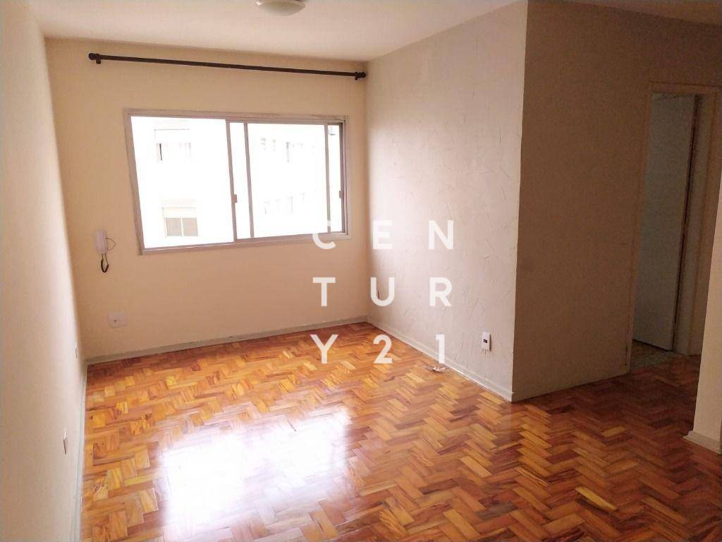 Apartamento à venda com 1 quarto, 45m² - Foto 1