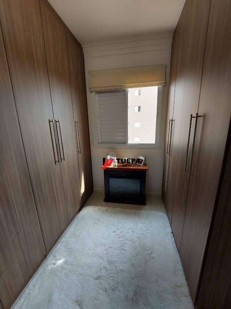 Apartamento à venda com 2 quartos, 50m² - Foto 24