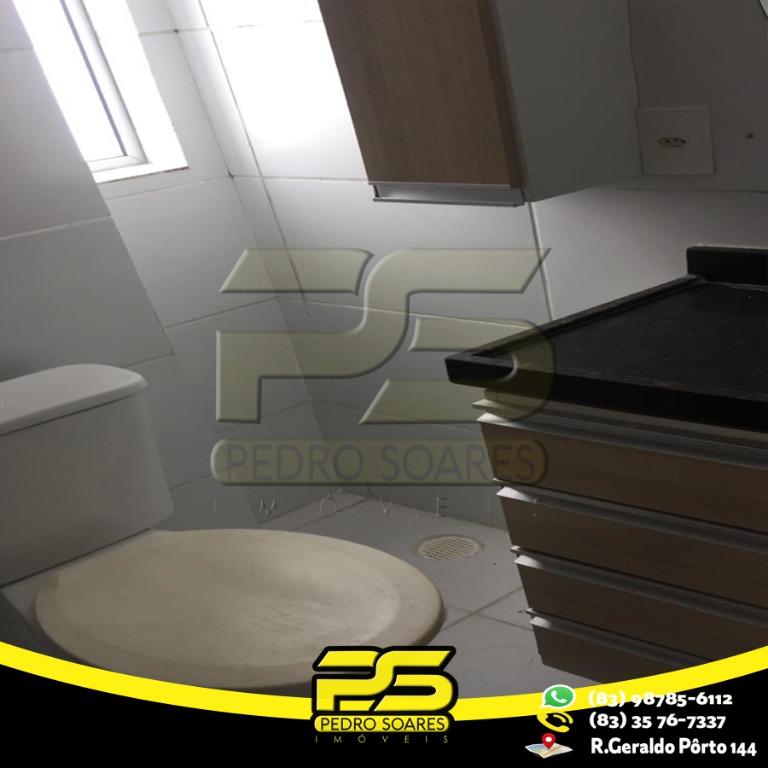 Apartamento à venda com 3 quartos, 80m² - Foto 23