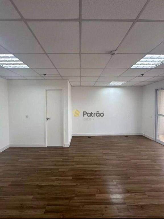 Conjunto Comercial-Sala à venda e aluguel, 39m² - Foto 8