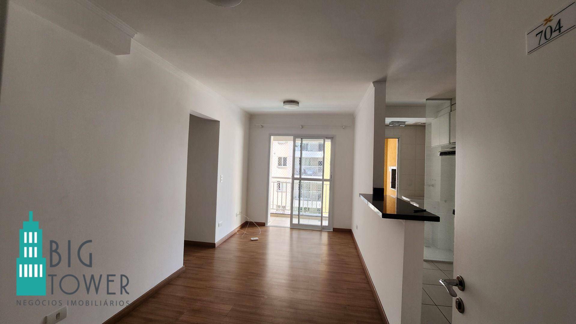 Apartamento para alugar com 2 quartos, 50m² - Foto 2