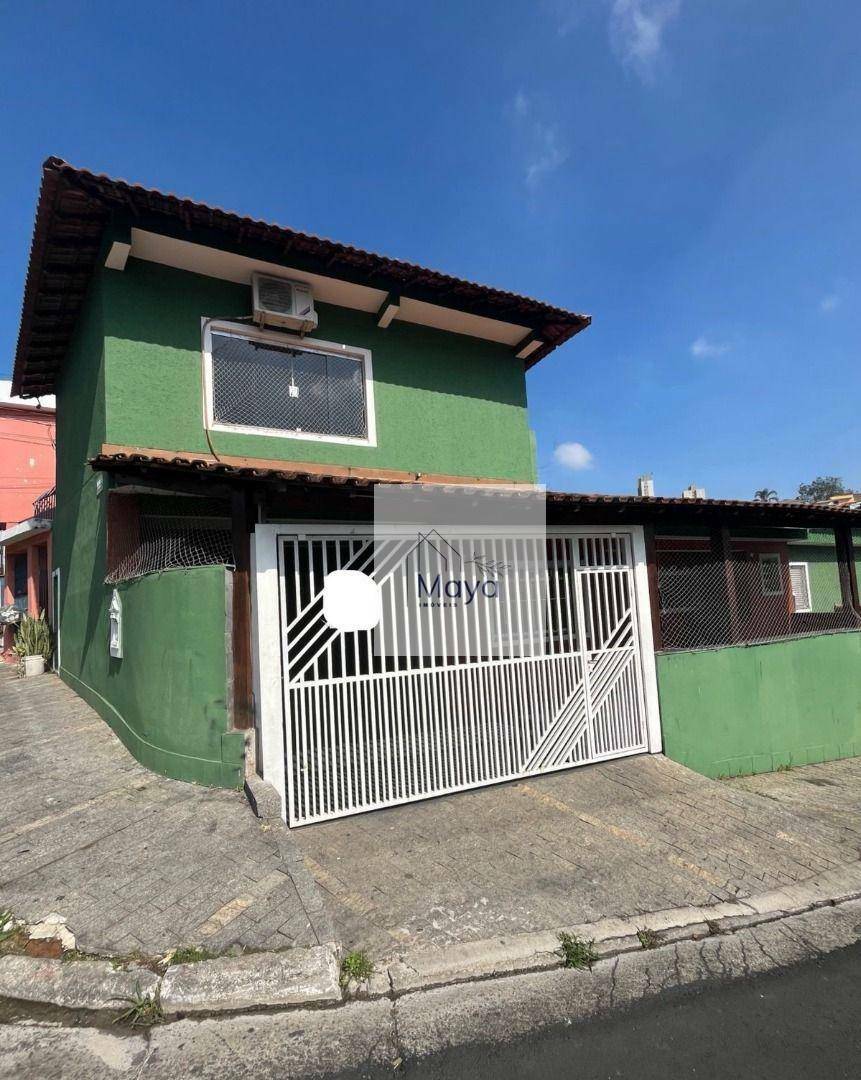 Casa à venda com 5 quartos, 220m² - Foto 1